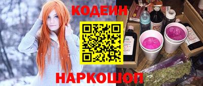 гашиш Нальчик