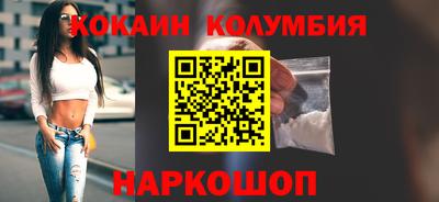 гашиш Нальчик