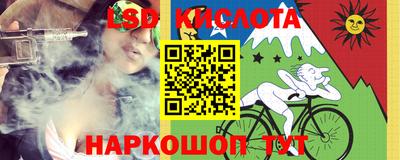 мефедрон мука Нарткала