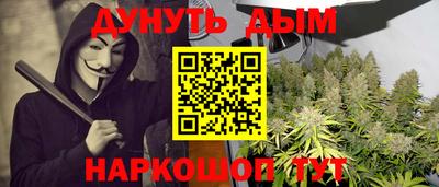гашиш Нальчик