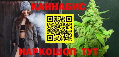 мефедрон мука Нарткала