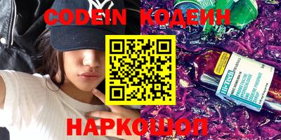 гашиш Нальчик