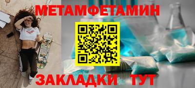 гашиш Нальчик