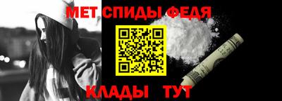 гашиш Нальчик