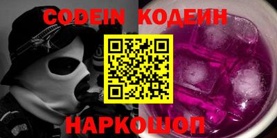 мефедрон мука Нарткала