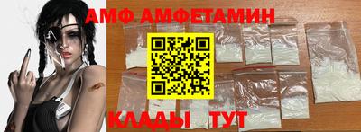 соль курить ск Наро-Фоминск
