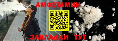 гашиш Нальчик