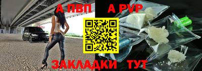 гашиш Нальчик