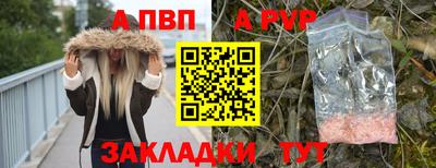 гашиш Нальчик