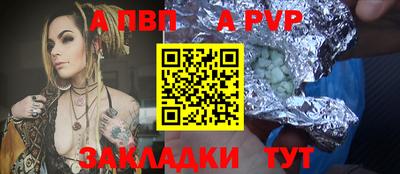 гашиш Нальчик