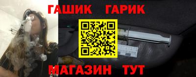 мефедрон мука Нарткала