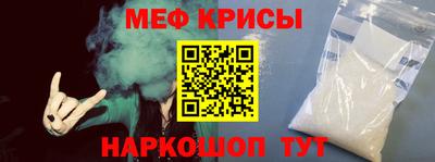 гашиш Нальчик