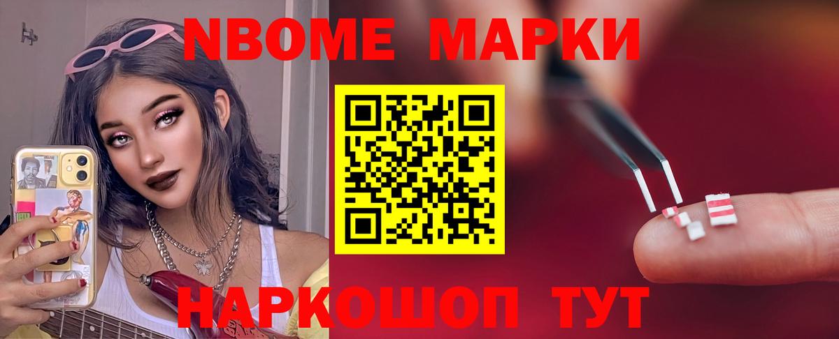 Тара  LSD-25 экстази  Вход с VPN  ЛСД экстази ecstasy  Лсд 25 экстази ecstasy 